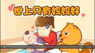 (演唱)鲁冰花