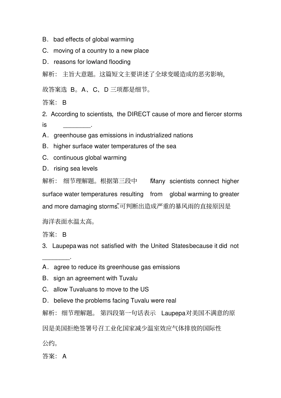 Unit4SectionⅡWarmingUpReading—LanguagePoints_第3页