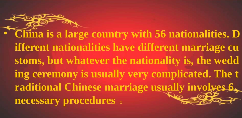 中式传统婚礼英文_第2页