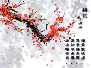 课题1分子和原子-(2)