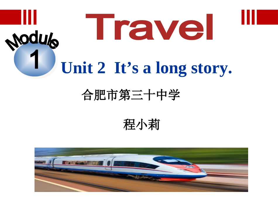 Unit2It’salongstory._第1页
