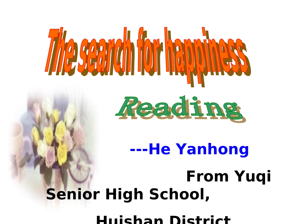 Reading(3)：Thesearchforhappiness_第2页