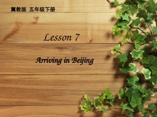 Lesson7ArrivinginBeijing