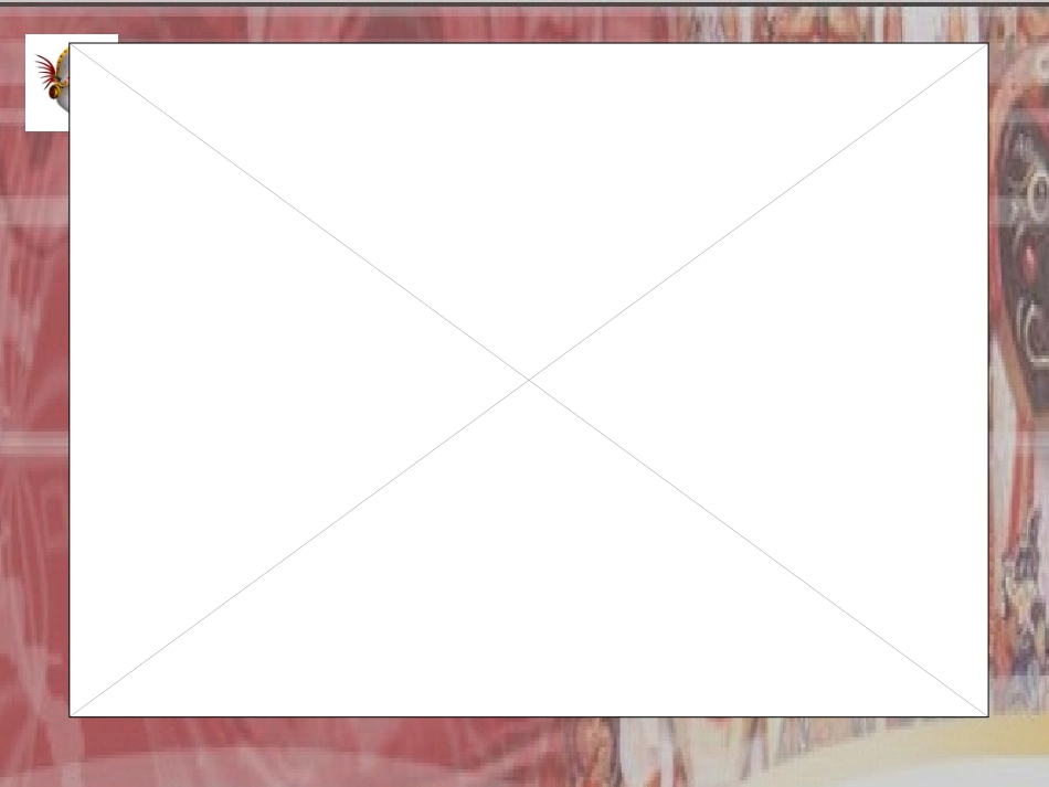 4独具魅力的面具_第2页