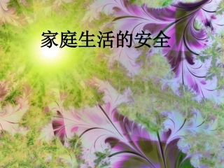 49f32220-f23a-4245-999a-714a064d06d7