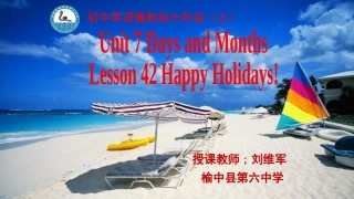 Lesson42HappyHolidays!
