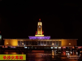 第五节长株潭城市群内部的差异与联-(4)