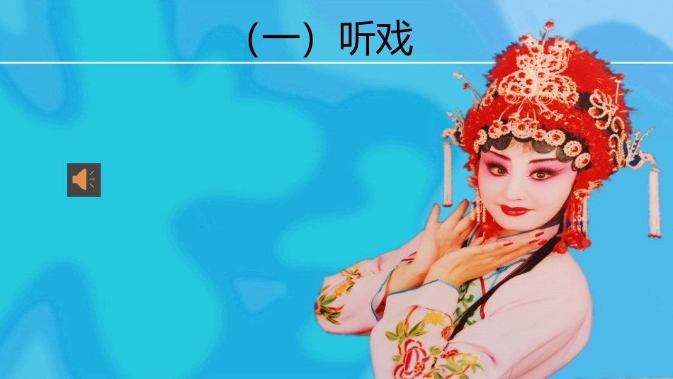 谁说女子享清闲_第3页