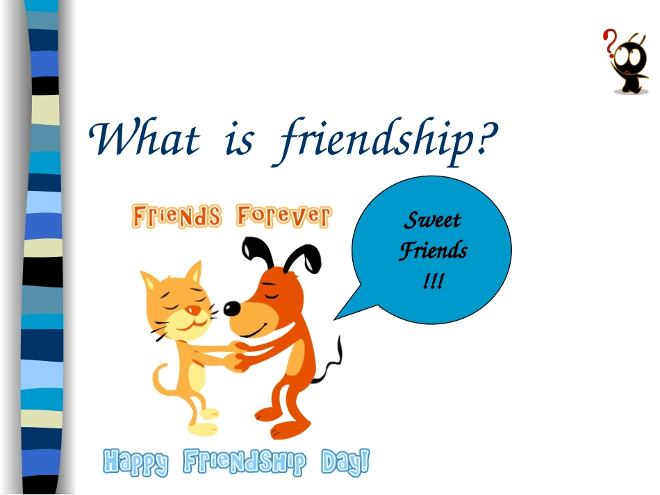 Friendship_第2页
