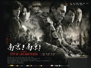 中华民族抗日战争复习.ppt