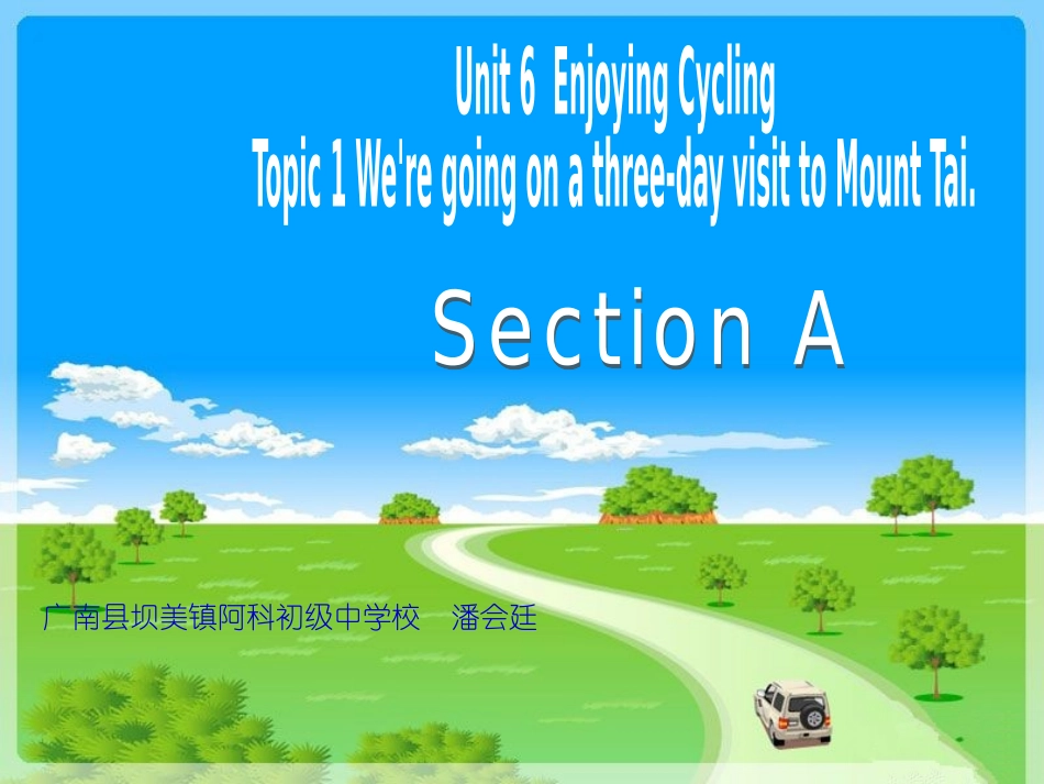 Topic1.Iwouldratherwatchsportsshowsthanthoseones.-(2)_第1页