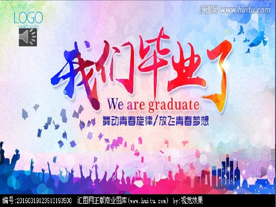 Lesson58Ms.Liu’sSpeech_第1页