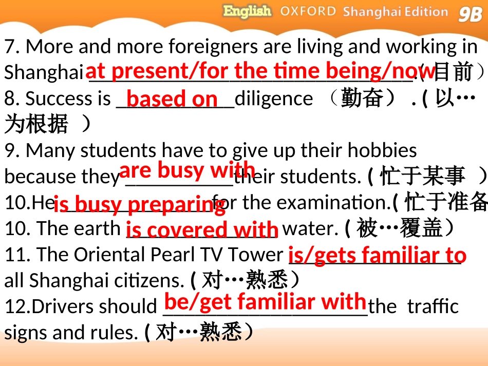 Unit3Goingplaces_第3页