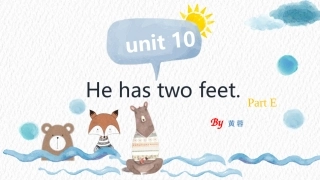 Unit10Hehastwofeet.