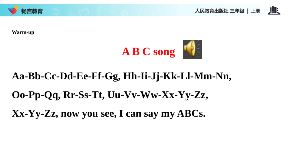 Storytime-(5)_第3页