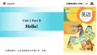 Storytime-(5)