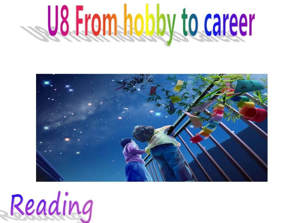 Myfavouritehobby-(2)_第1页