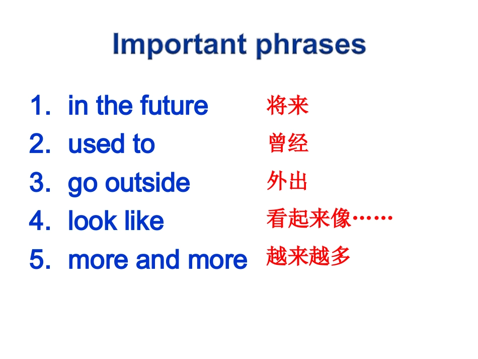 Myfavouritehobby-(2)_第3页