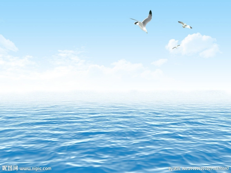 13海水为什么是蓝的_第3页