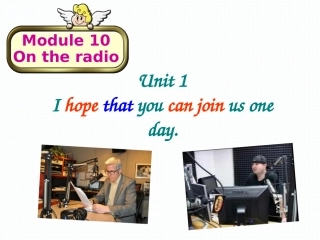 Unit1Ihopethatyoucanjoinusoneday.-(4)