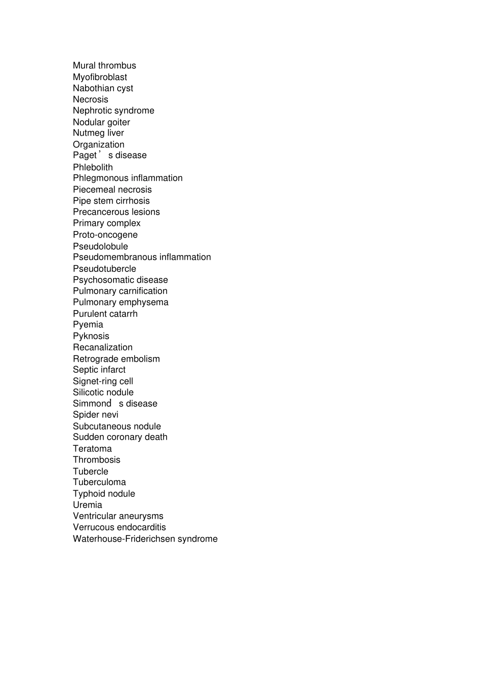 vefcrm湘_雅医学院病理学试题库_第2页