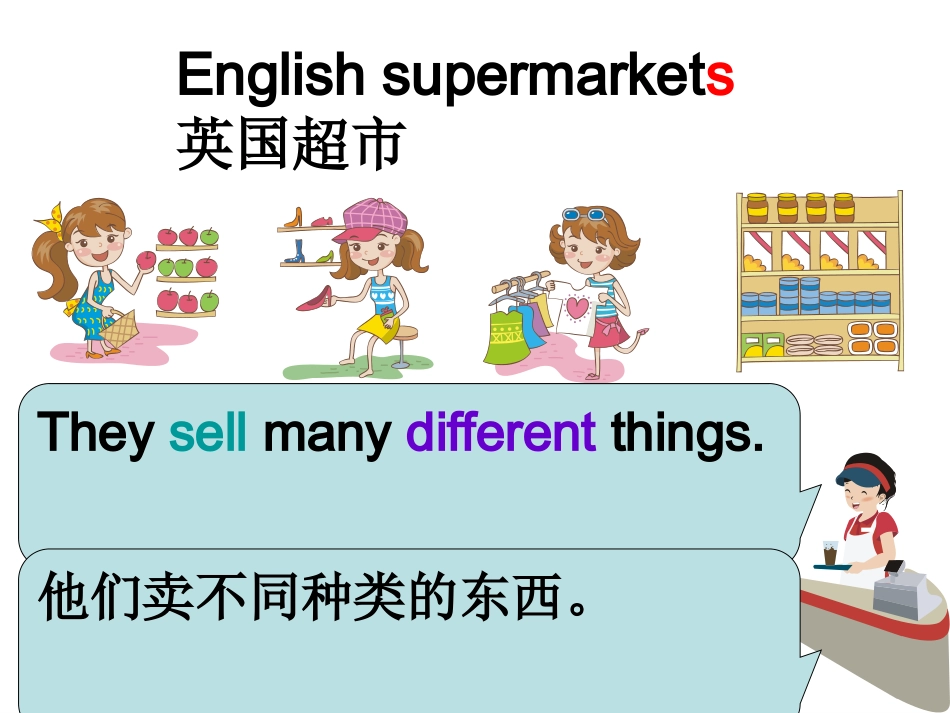 Unit2Theysellmanydifferentthings._第2页