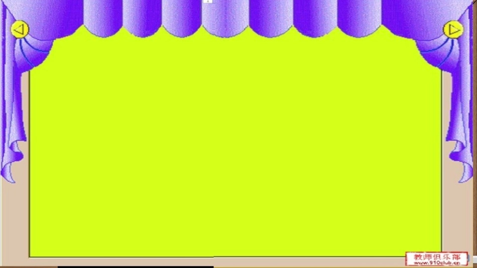 Unit2I'vegotastampfromChina._第1页