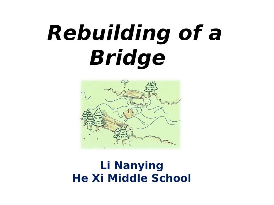 FurtherReadingRebuildingofaBridge_第1页