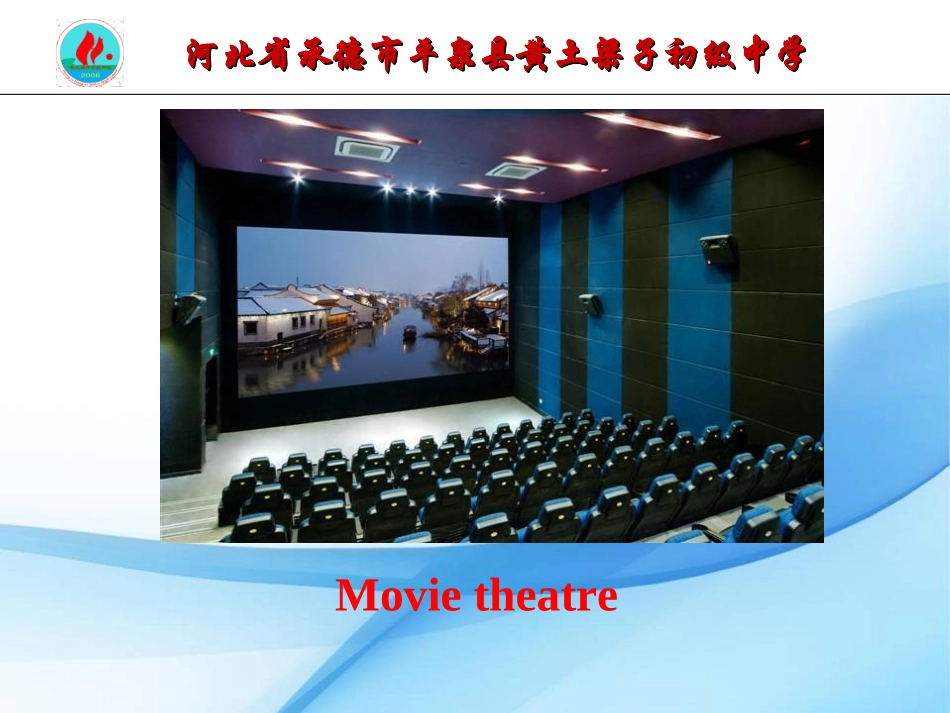 Lesson36Let’sGototheMovieTheatre!_第2页