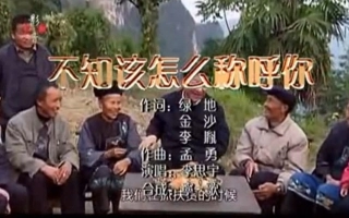 三、民为贵-(2)