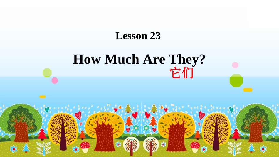Lesson23ShoppingOnline_第2页