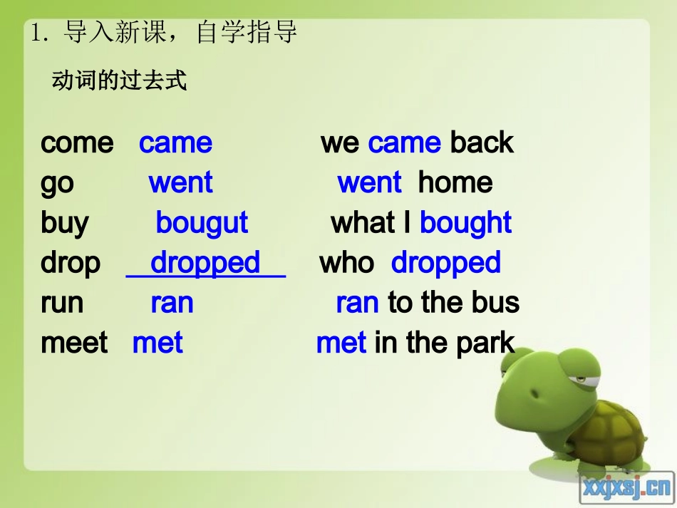 Unit2Weboughticecreams._第2页