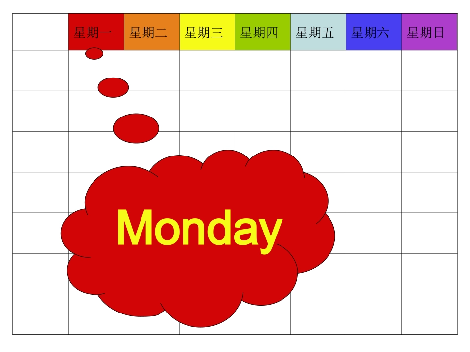 Unit5Thedaysoftheweek1_第2页
