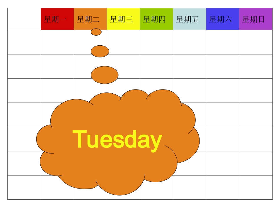 Unit5Thedaysoftheweek1_第3页
