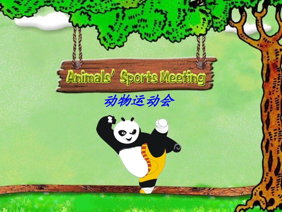 Unit12Petercanjumphig.-(2)_第3页