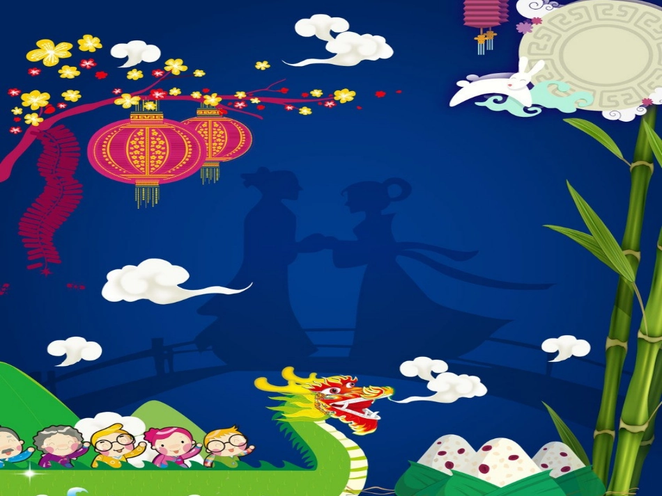 UNIT5Let’sCelebrate_第3页