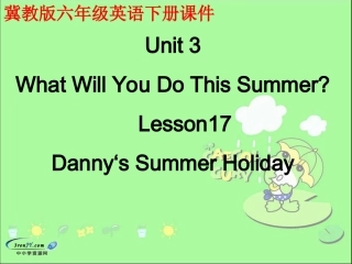 Lesson17Danny’sSummerHoliday
