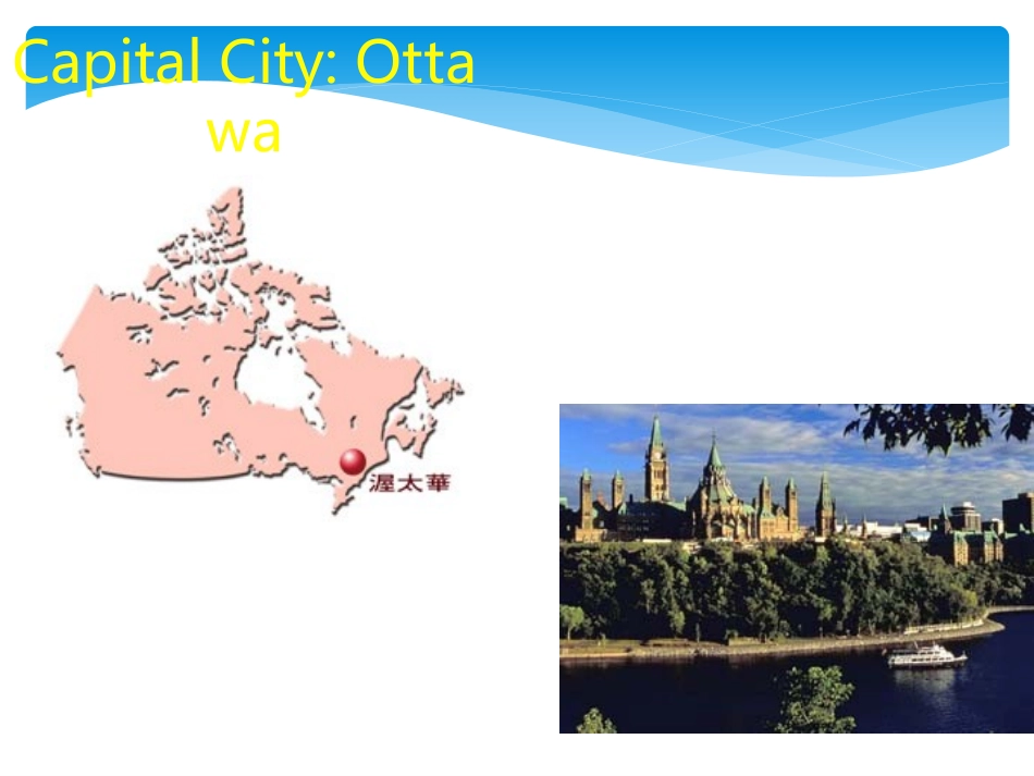 Lesson46HometoManyCultures-(2)_第2页