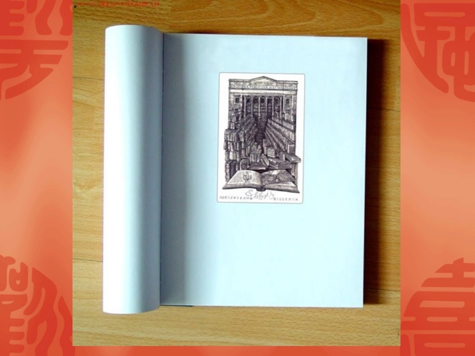 第五课藏书票设计-(2)_第2页