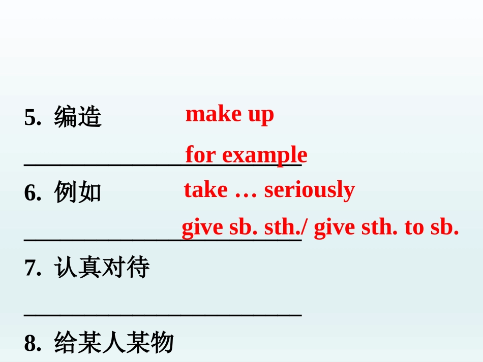 SectionB3a—4Selfcheck-(4)_第3页
