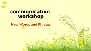CommunicationWorkshop