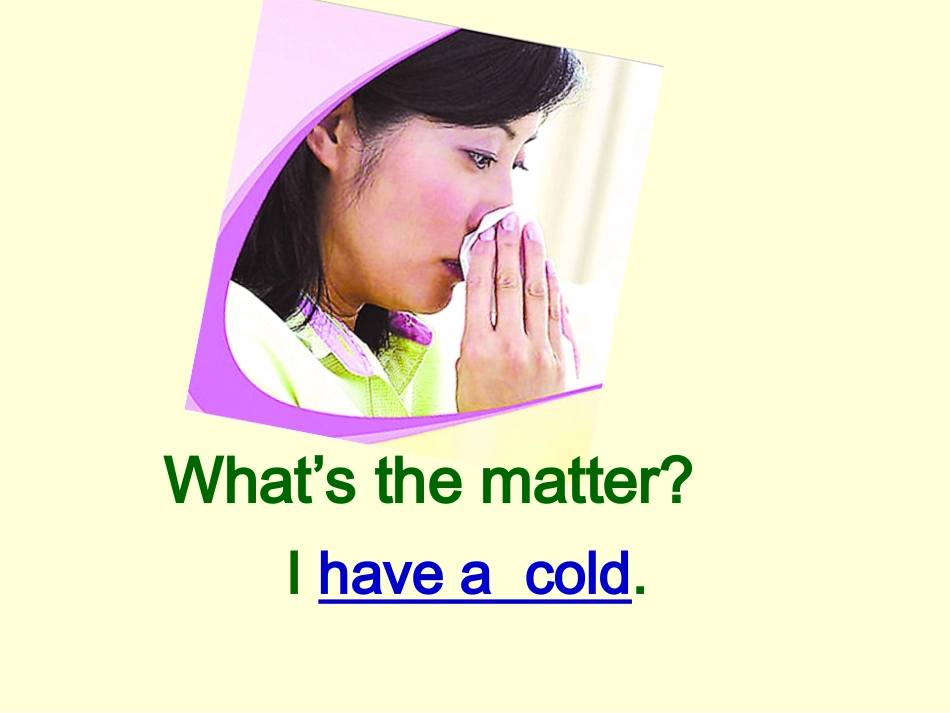 last-weekend.partA_第1页