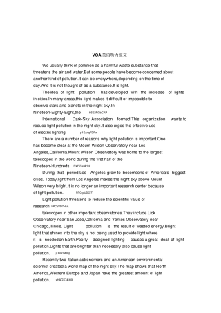 VOA英语听力原文