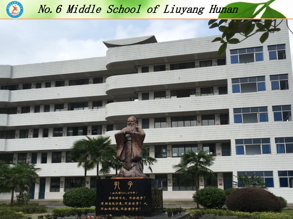 Reading(1)：Myuniversitylife_第1页