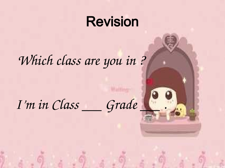 Unit-2-What's-your-number-Lesson-8-课件3_第2页