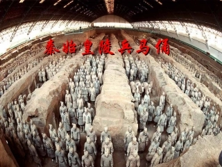 第一课-秦始皇开创大一统基业