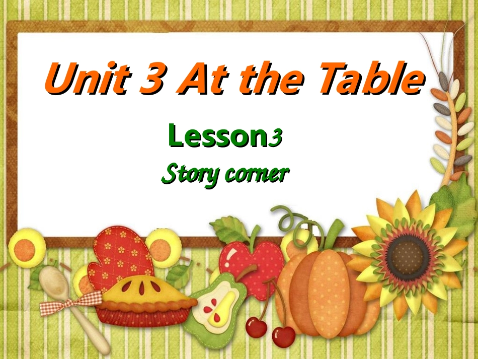 Storycorner-(2)_第1页