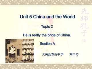Topic2.I'mbecomingmoreandmoreinterestedinChina'shistory.-(2)