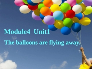 Unit1Theballoonsareflyingaway!