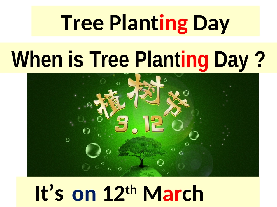 Unit4Plantingtreesisgoodforus._第2页
